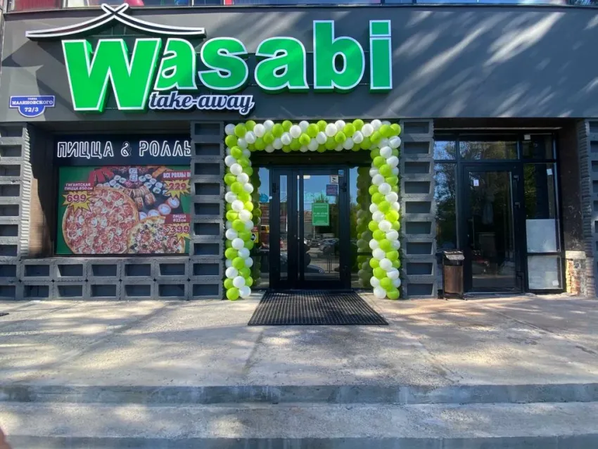 В Ростове на 60 суток закрыли «Wasabist» после отравлений посетителей