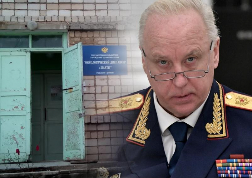 Глава СК РФ Бастрыкин поручил доложить о деле женщины, которой врачи порвали кишечник