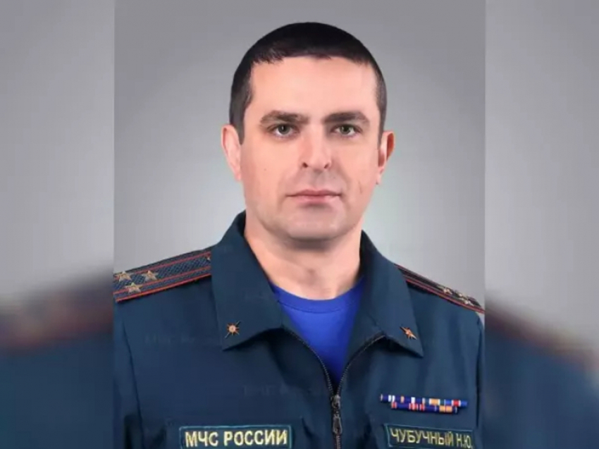 Николай Чубучный назначен начальником ГУ МЧС по Ростовской области