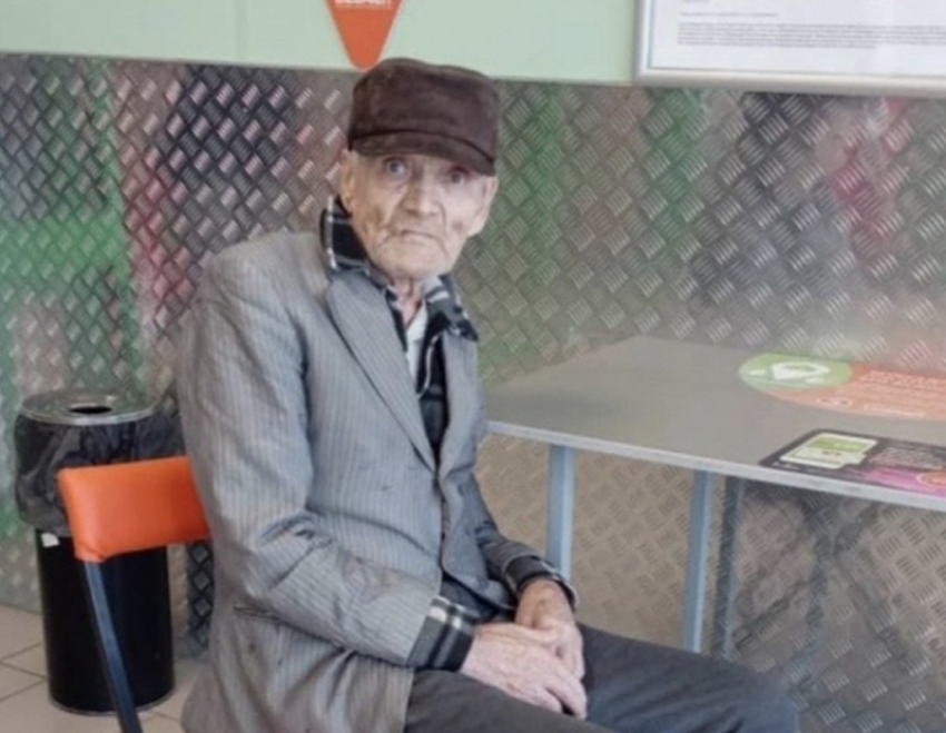 В Ростовской области пропал 71-летний пенсионер