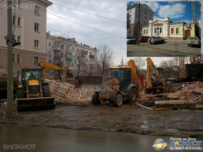 В Новочеркасске при строительстве элитной многоэтажки снесли памятник архитектуры