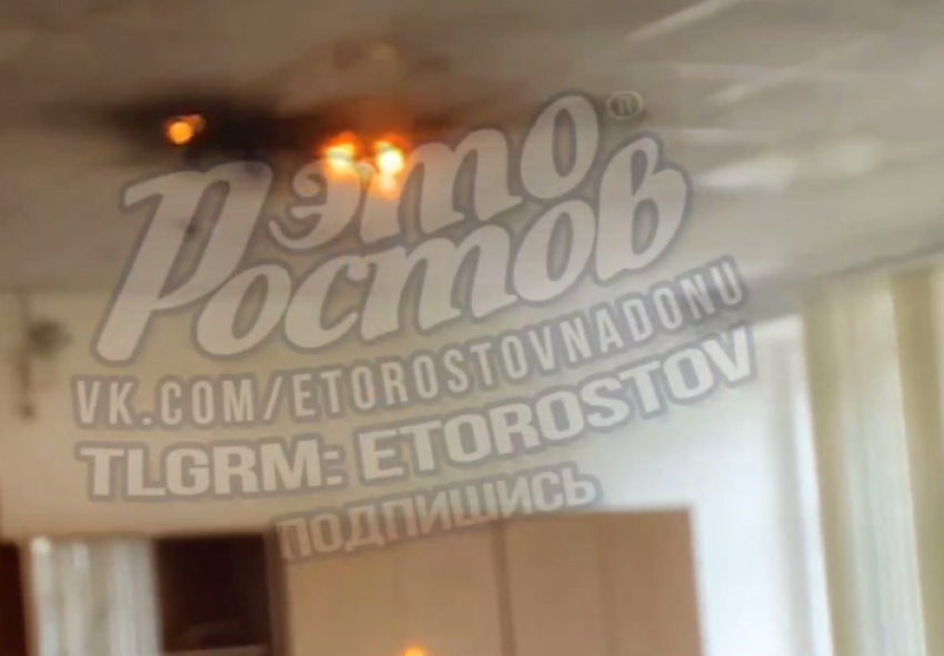 Во время урока вспыхнул потолок в ростовской школе