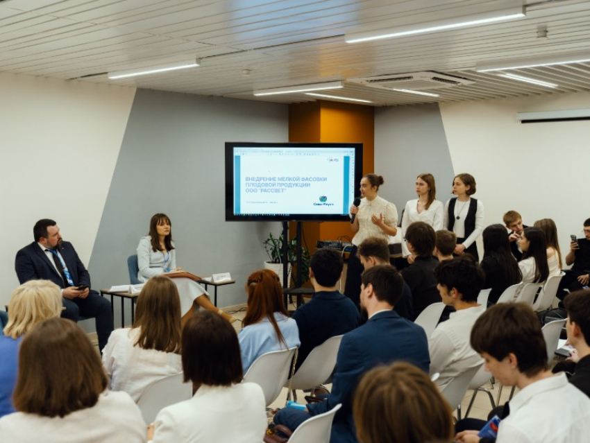 На Дону прошел региональный этап всероссийского конкурса студенческих инвестиционных проектов