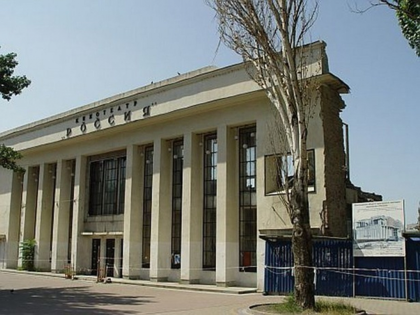 Власть Ростова решила избавиться от доли города в кинотеатре «Россия"