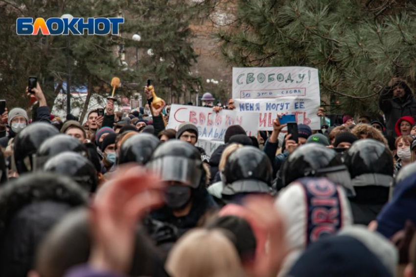 Ростовский губернатор прокомментировал митинги в поддержку Навального