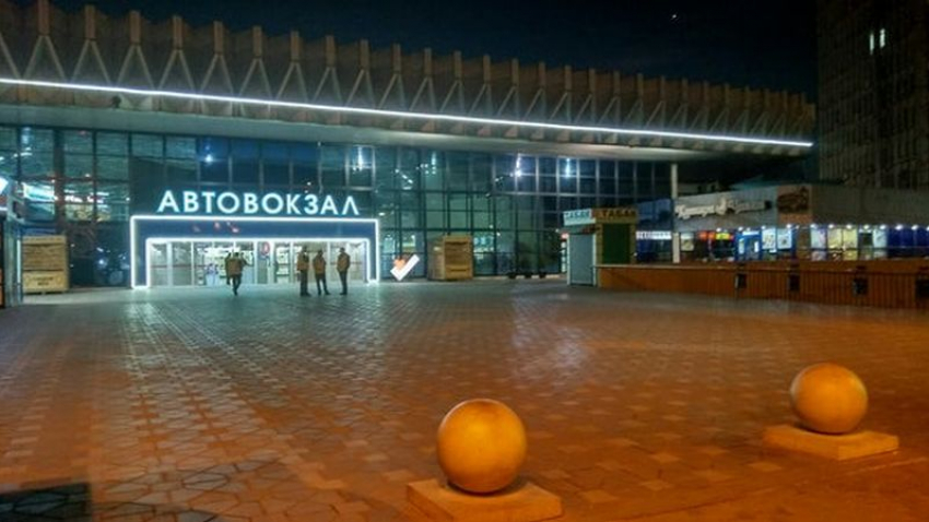 В Ростове хотят перенести автовокзал из центра города 