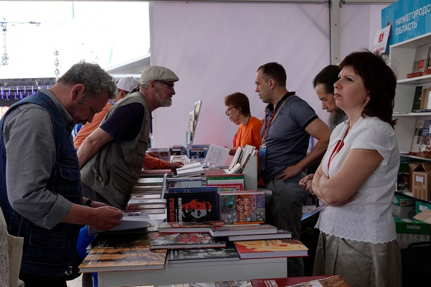 В Ростове впервые пройдет книжный фестиваль «Красная площадь»