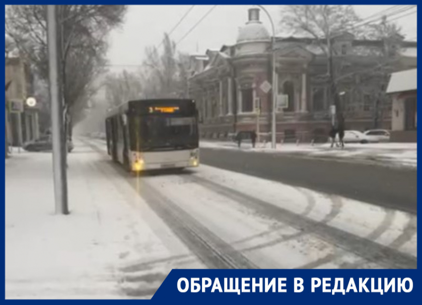 В Ростове водители двух автобусов самовольно ушли со своего маршрута