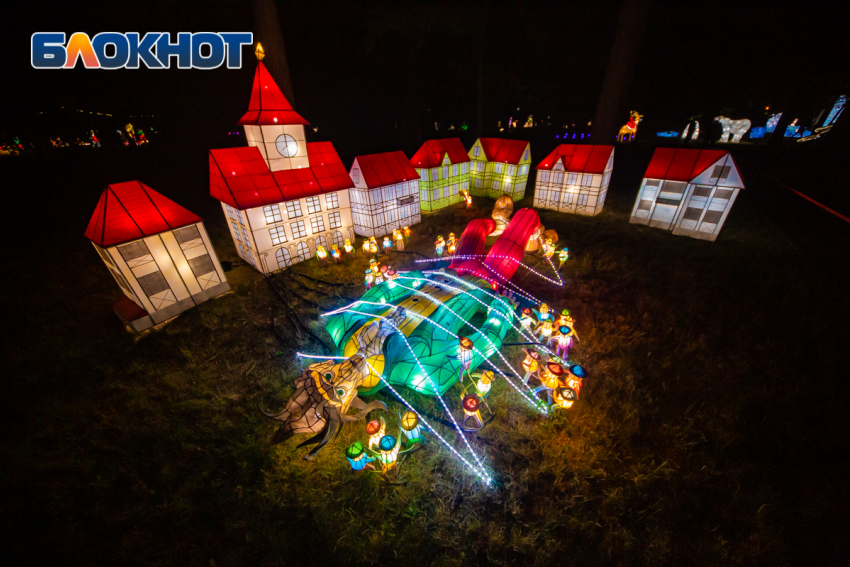 Разыгрываем 8 билетов в парк фонарей