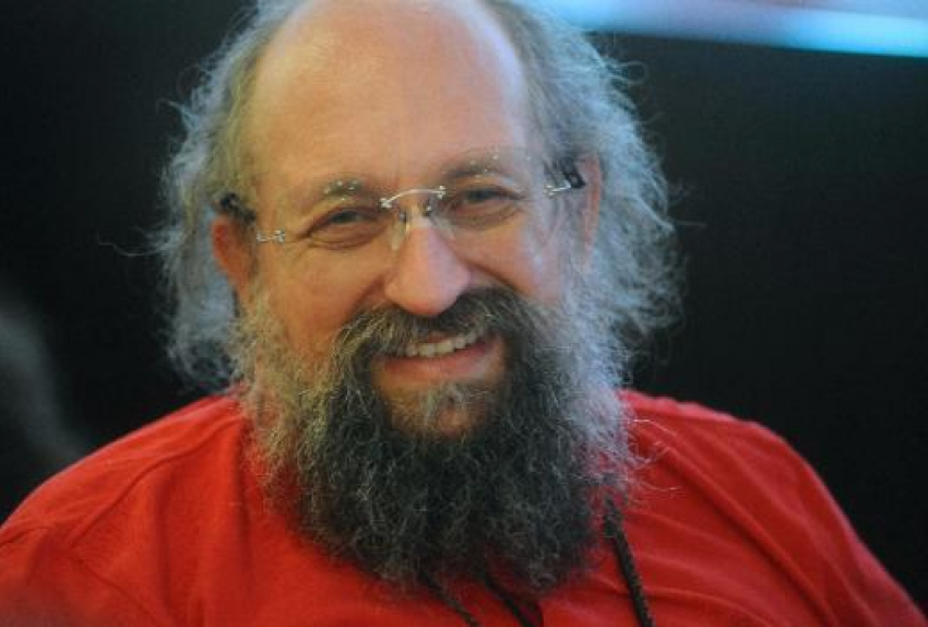 Вассерман расскажет ростовчанам «О будущем через 50 лет» 