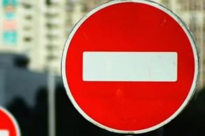 В Ростове ограничат движение по Береговой и Газетному