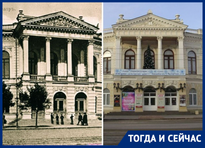 Тогда и сейчас: здание Нахичеванского городского театра, ставшее молодежным театром в Ростове
