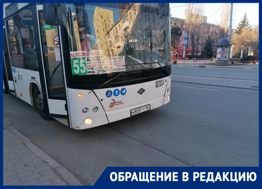 На простои автобусов на остановках пожаловалась ростовчанка