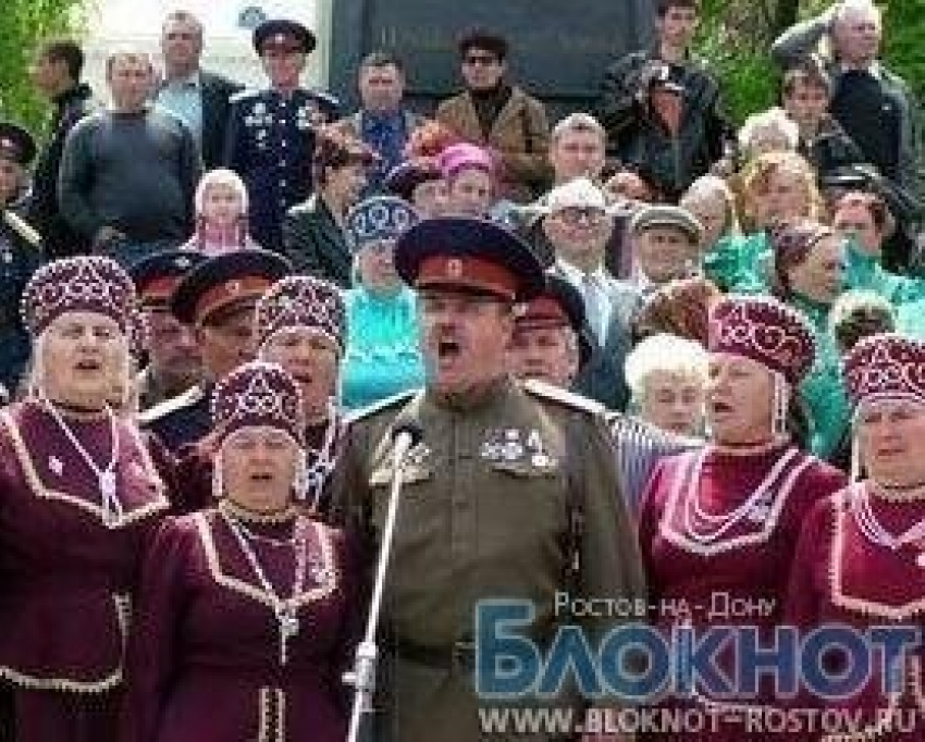Казачий хор Ростовской области спел для Книги рекордов Гиннеса 