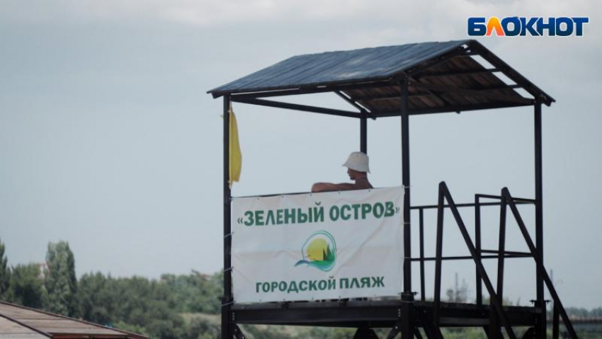 В Ростове Северное водохранилище исключили из списка городских пляжей 