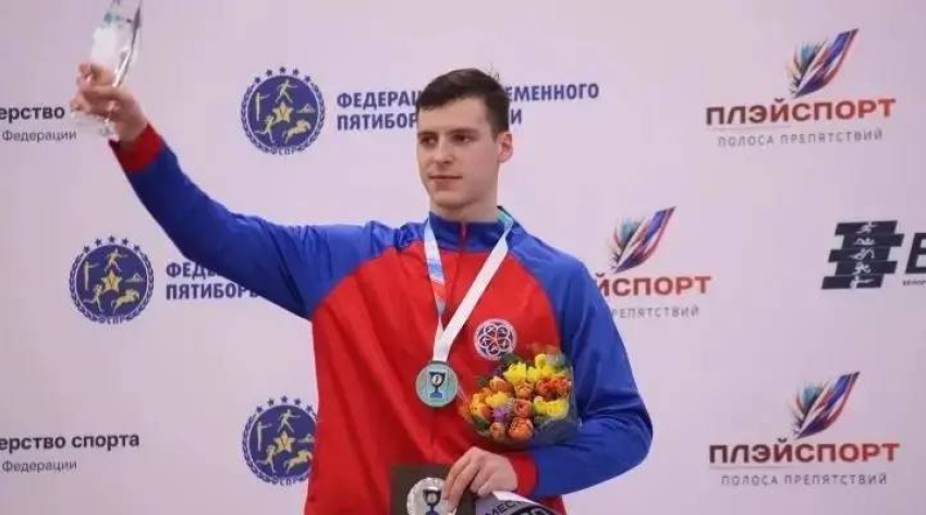 Чемпионом мира по пятиборью стал уроженец Ростовской области Петр Борщев