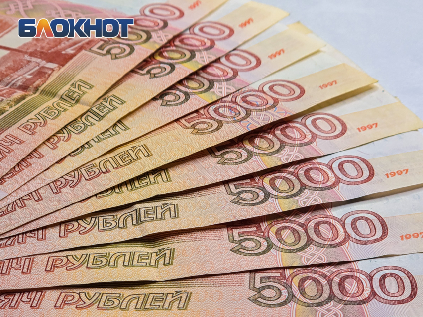 Суд приостановил взыскание 272 млн рублей с «Ростовводоканала»