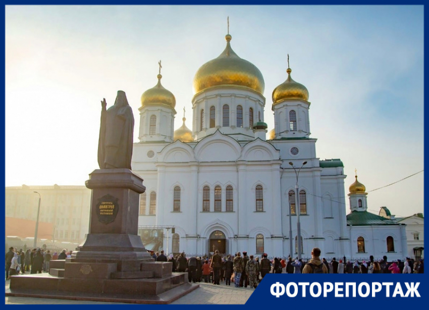 Иконы, запах ладана и патриарх: как в Ростове прошло освящение Кафедрального собора