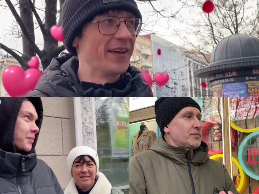 14 февраля: День всех влюбленных или день освобождения Ростова-на-Дону?