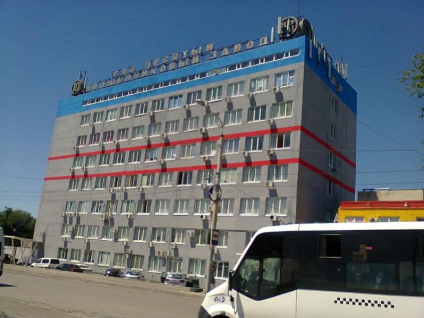 В Ростове ликвидируют один из старейших заводов города
