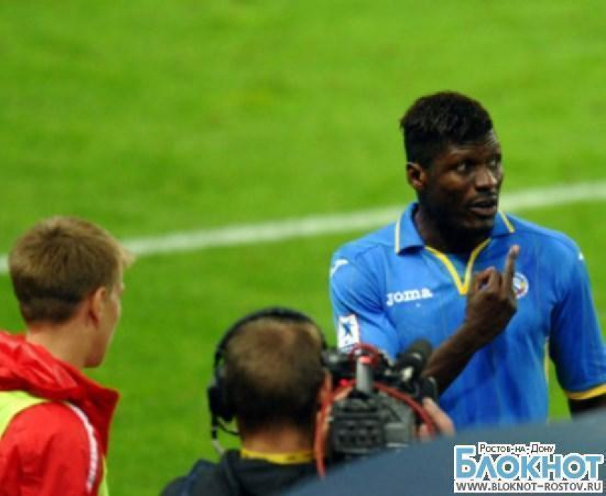 Защитник «Ростова» Игор Лоло, показавший средний палец соперникам, дисквалифицирован 