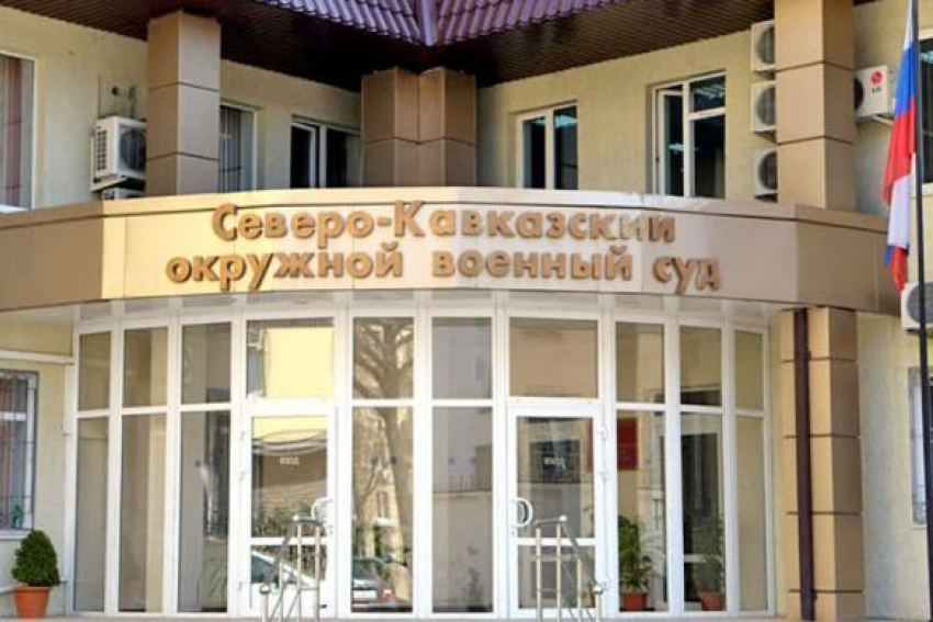 В Ростове огласят приговор трем россиянам, пытавшимся вступить в ИГ в Сирии