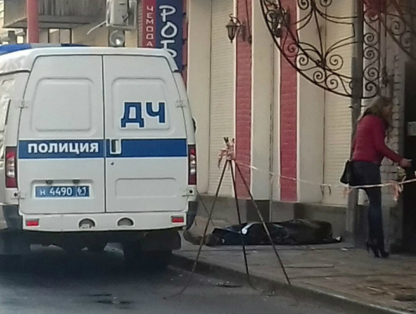 Труп женщины обнаружили на улице Шаумяна в Ростове