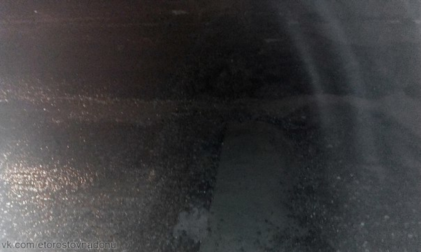 В Ростове на мосту образовались глубокие ямы