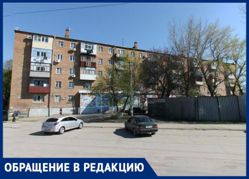 Ни горячей воды, ни тепла: пятиэтажку в Ростове оставили без газа после визита газовой службы