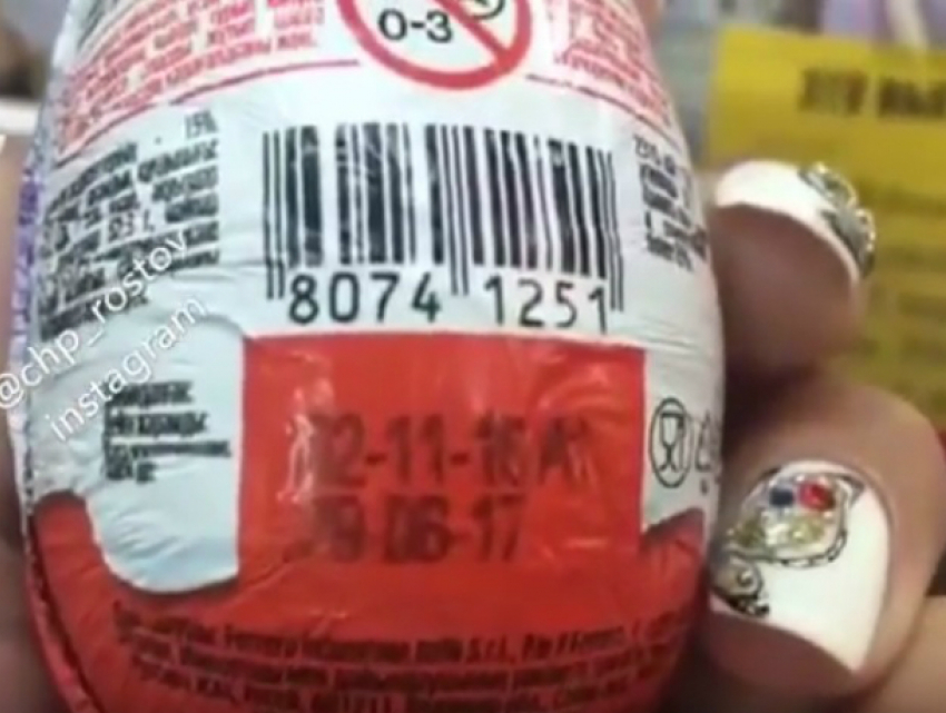 Шоколадные яйца с «опасным» сюрпризом шокировали женщину в супермаркете Ростова на видео