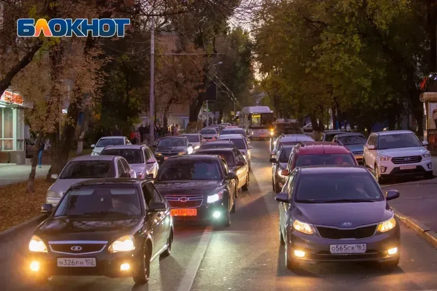 В центре Ростова с 19 сентября ограничат парковку