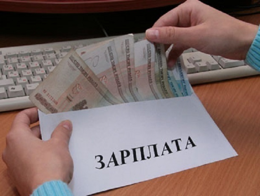 Средний заработок ростовчан приблизился к 26 тысячам рублей