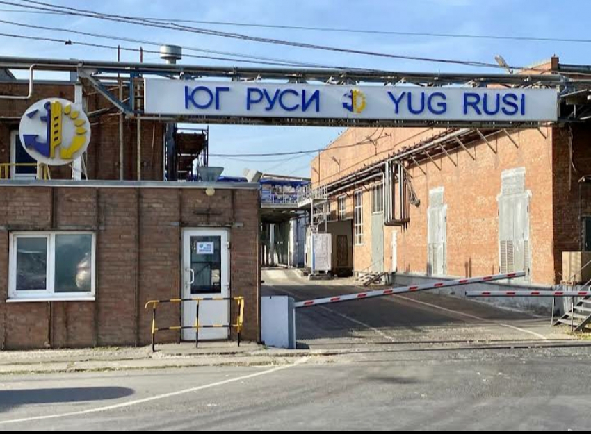 Календарь: 21 год назад хлебозавод «Юг Руси» заработал в Ростовской области