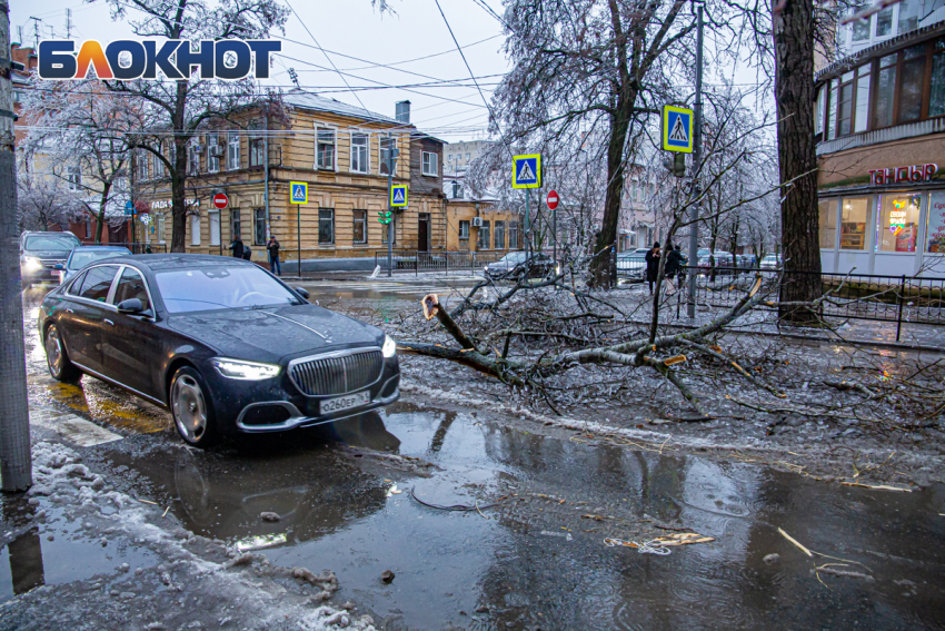 В Ростовской области предупредили об ухудшении погодных условий в выходные