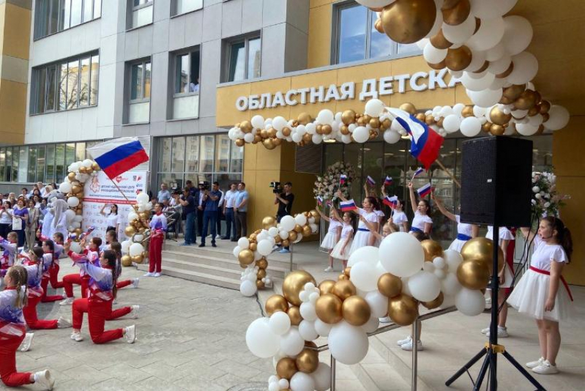 В Ростове открыли областной инновационный детский хирургический центр 