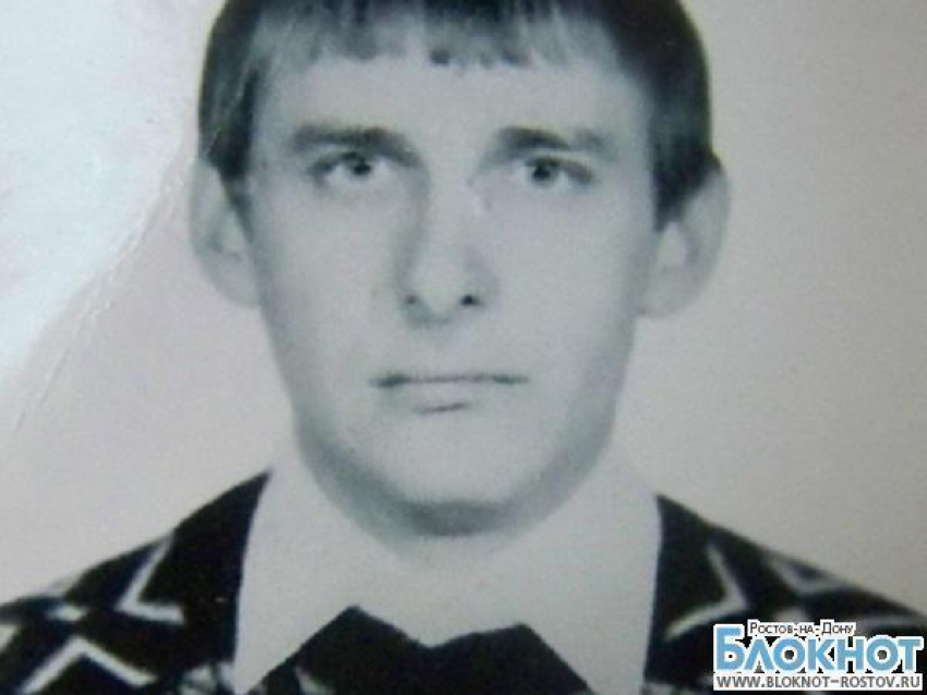 В Ростове-на-Дону разыскивают мужчину, больного шизофренией