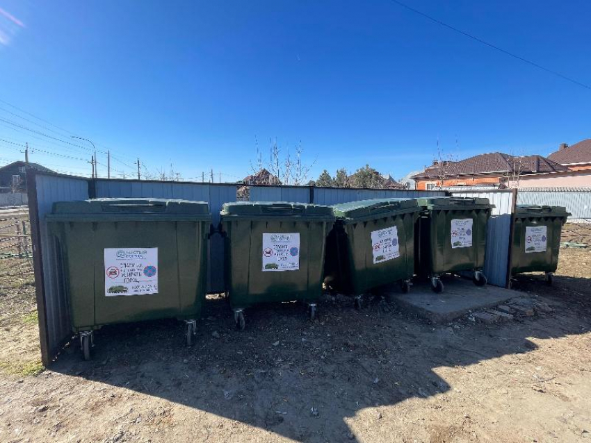 Регоператор ГК «Чистый город» с начала 2024 года заменил 440 мусорных контейнеров