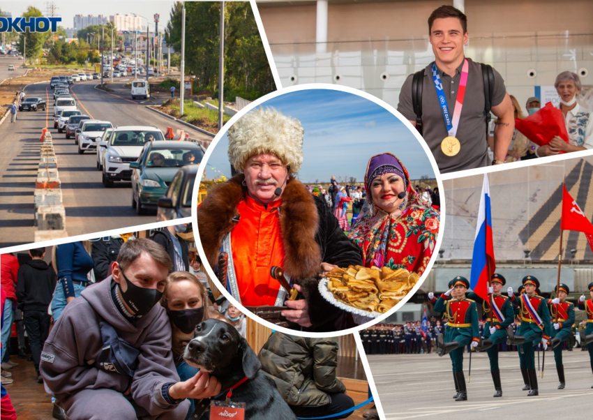 Новый год в лицах и событиях: лучшие кадры «Блокнот Ростов» за 2021 год