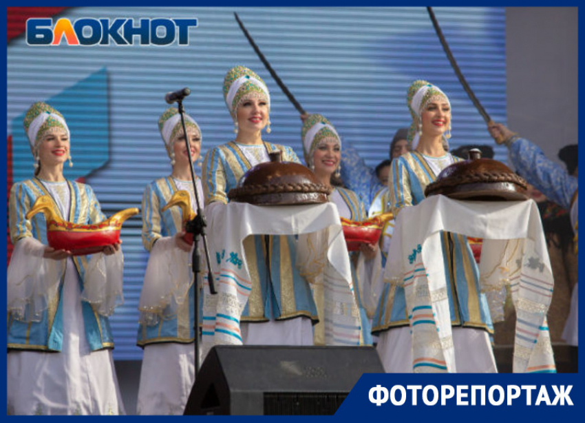 Как в Ростове отметили День народного единства
