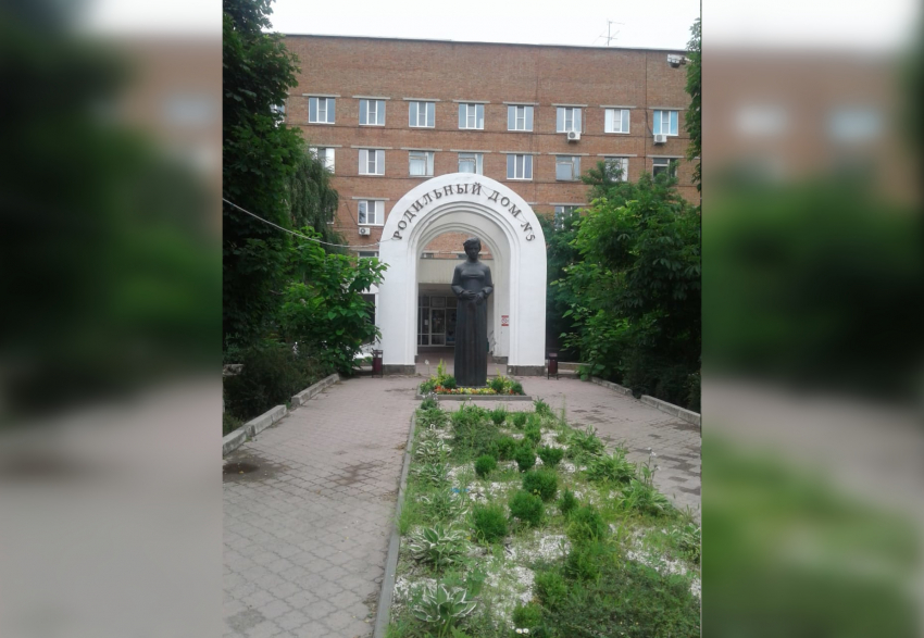 Сотрудники роддома № 7 в Ростове просят закрыть их на карантин из-за коронавируса