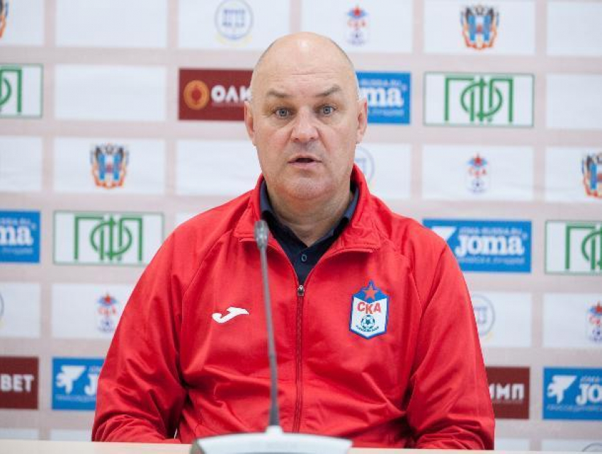 Главный тренер ростовского СКА ушел в отставку