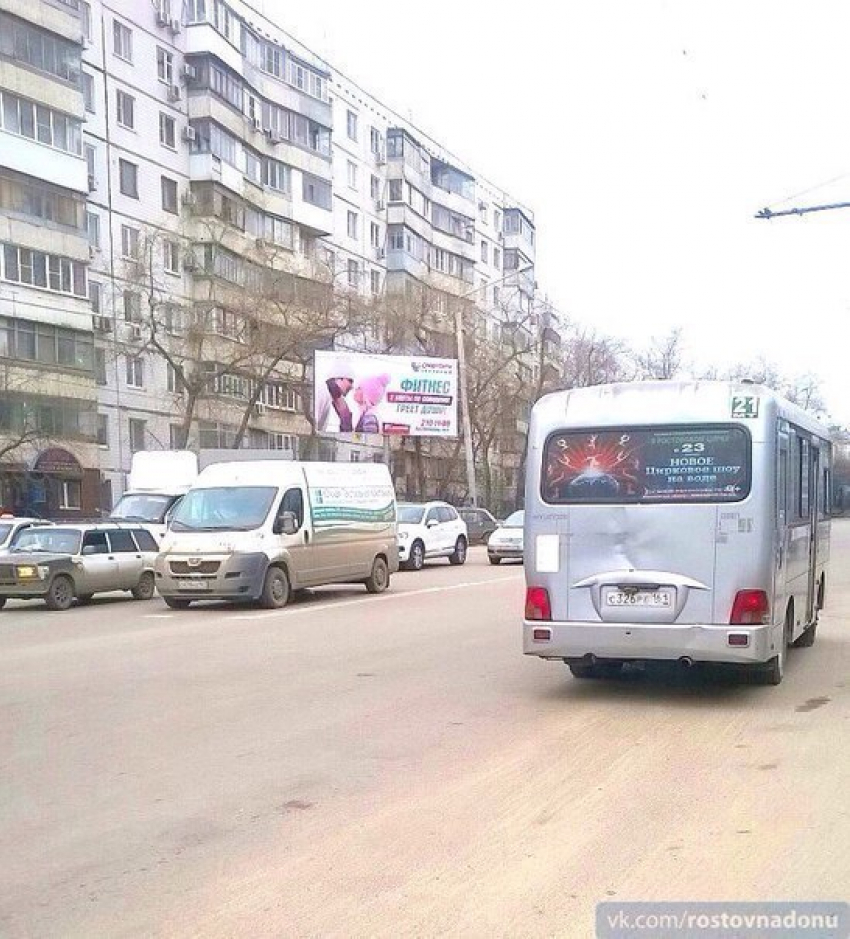 Ростовский водитель маршрутки потребовал оплату с четырехлетней девочки, чтобы выполнить план 