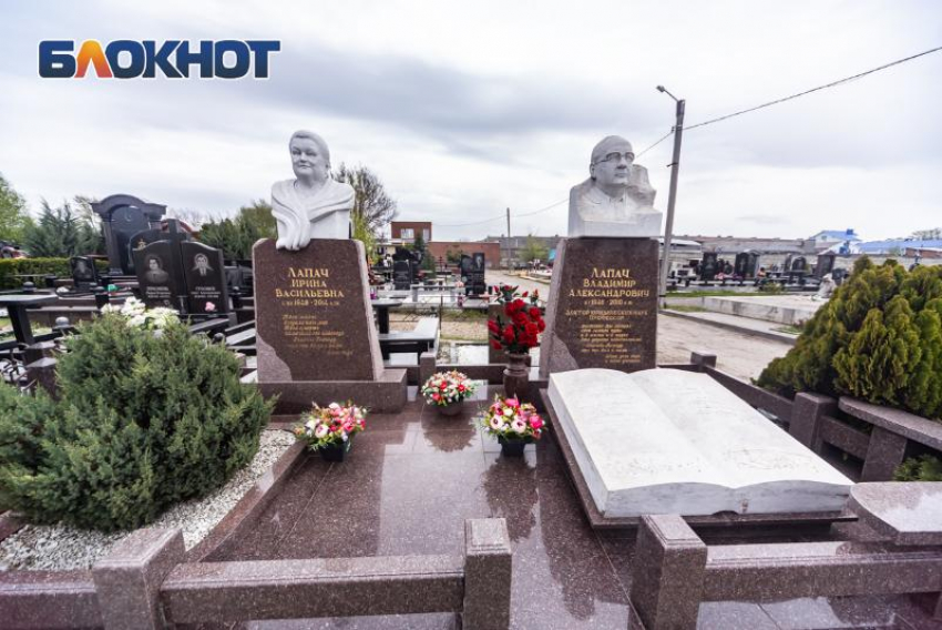 Похороны в Ростове-на-Дону подорожают с 5 октября