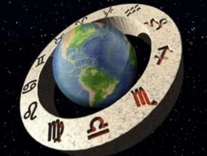 Гороскоп:  Хорошее настроение 24 августа всем обеспечено