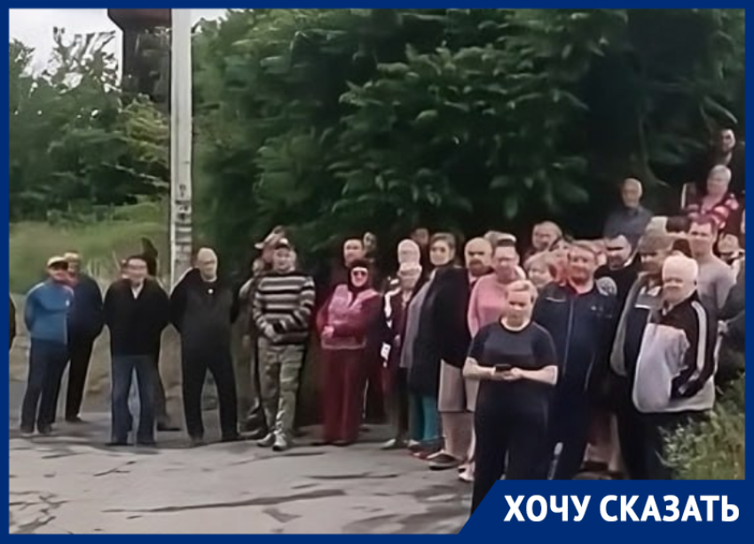 Дончане пожаловались Бастрыкину на карьер, который может уничтожить источник воды
