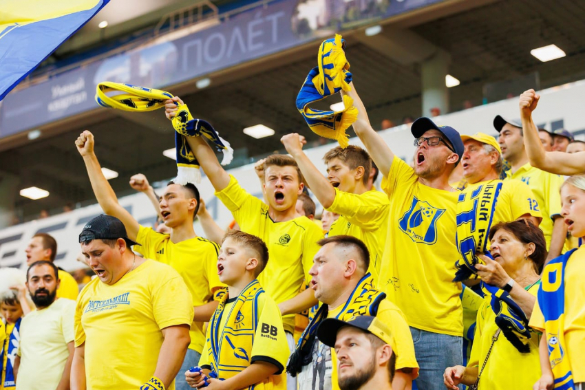 ФК «Ростов» полностью перешёл в собственность региона