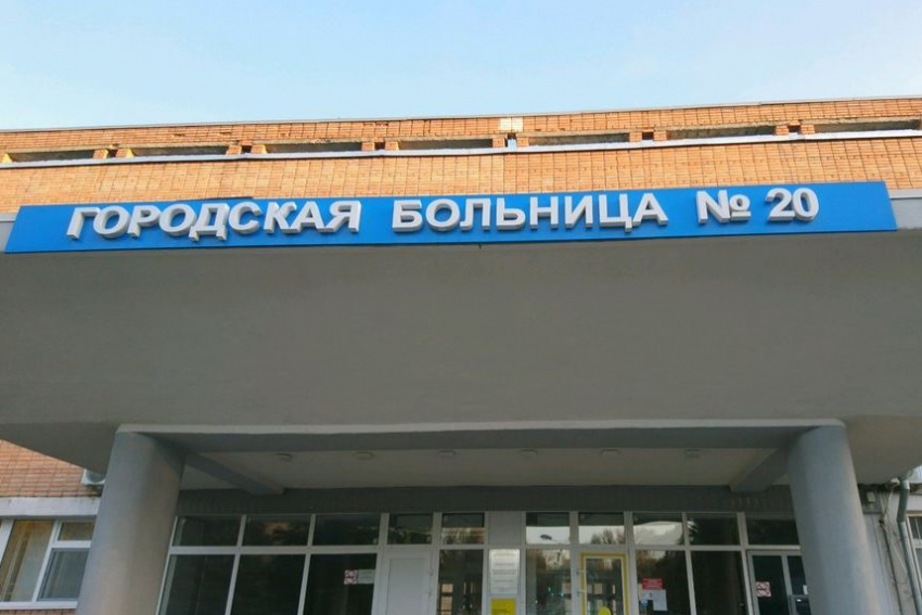 В Ростове оснастят ковидный госпиталь новым оборудованием