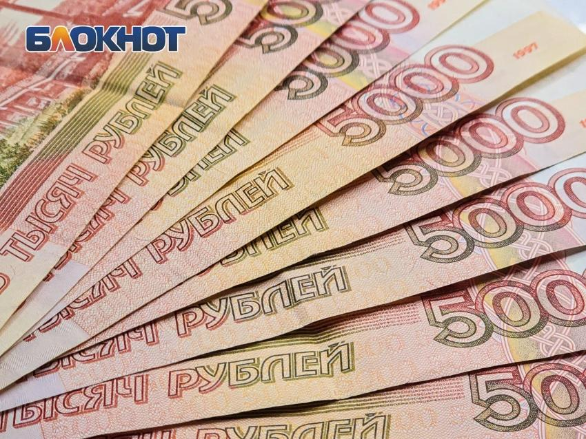 В Ростовской области утвердили выплаты за автомобили, пострадавшие при атаках БПЛА