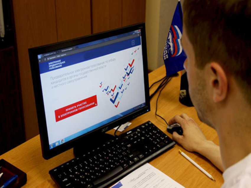 Ростовская область - лидер по активности в онлайн-голосовании на сайте «Единой России"