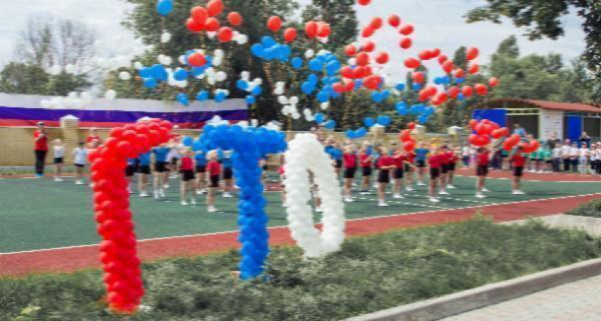 Сдать нормативы ГТО смогут ростовчане 